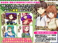 ド○ゴンクエスト的同棲生活 〜彼女と一緒に異世界へ飛ばされちゃったよ？！〜