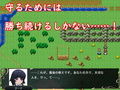 タクティクスディスペアー 〜終わらない絶望〜