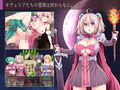 （DLC）深淵の探索者 〜さらなる深みへ〜