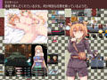 （DLC）深淵の探索者 〜さらなる深みへ〜