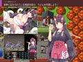 （DLC）深淵の探索者 〜さらなる深みへ〜