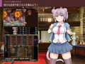（DLC）深淵の探索者 〜さらなる深みへ〜