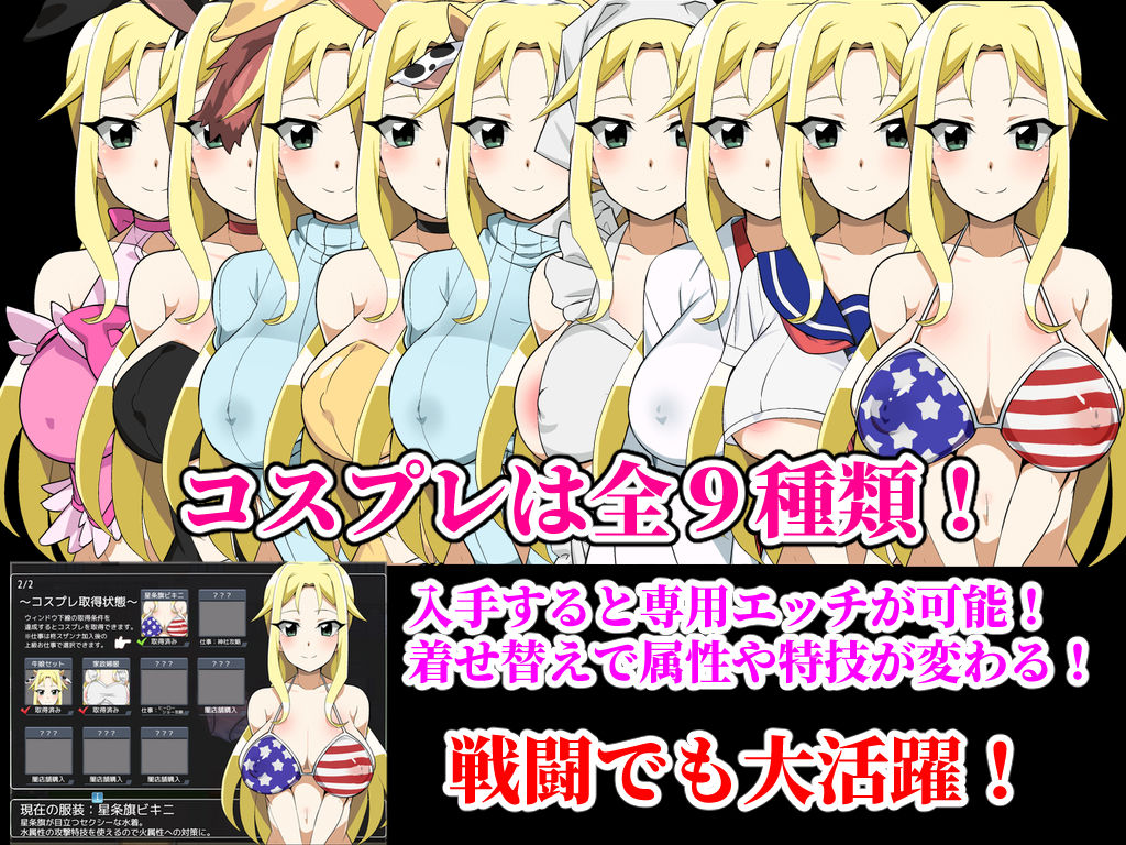 種付けおじさんが来た！孕ませターゲットはアメリカン人妻 画像8