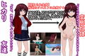 ギルドタクティクス 〜寝取られたパーティメンバー〜