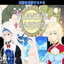 HEAVENS GARDEN