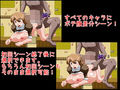 モブ顔NPCを犯して孕ませるゲーム