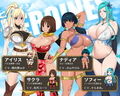 IslandSAGA-アイランドサーガ-