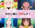 IslandSAGA-アイランドサーガ-