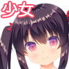 田舎でいたずら Babel Fanza同人