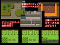 稀代の騎士アリエル