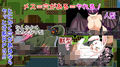 異世界で魔王軍のモンスター娘をち○ぽで成敗！