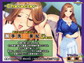 ママの妹の童貞教育〜ひきこもった僕は外出せずに中出しする〜