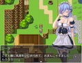 メイドの剣（つるぎ）