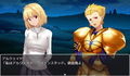 Fake/Holy Grail War