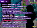 触手王子の種付け地獄〜妊娠快楽人形〜