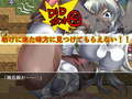 DID RPG SS 〜王国騎士とダンジョンモドキ〜