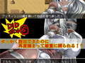 DID RPG SS 〜王国騎士とダンジョンモドキ〜