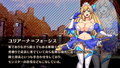 Obscurite Magie 〜 淫堕姫騎士ユリアーナ