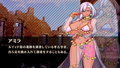 Obscurite Magie 〜 淫堕姫騎士ユリアーナ