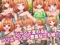 あの…私の兄は勇者なんですけど、妹の私はどうやって生きていけば良いのでしょう？