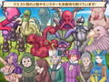 あの…私の兄は勇者なんですけど、妹の私はどうやって生きていけば良いのでしょう？