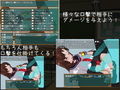 スクールセックスバトル！