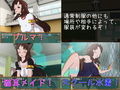 スクールセックスバトル！