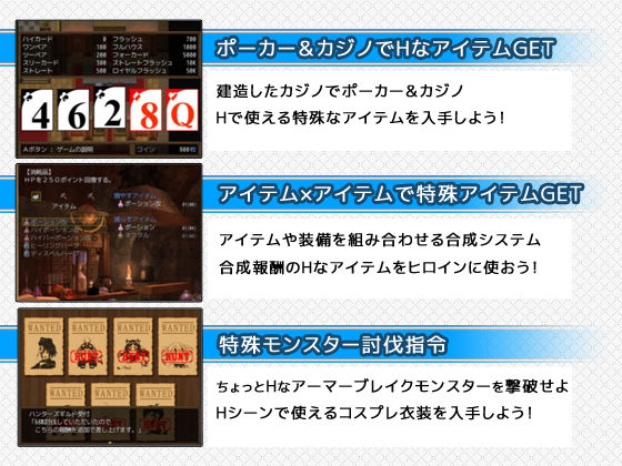 7GirlsWar 〜高貴だったあの娘を落として堕とすRPG〜(スタジオドビー) - FANZA同人