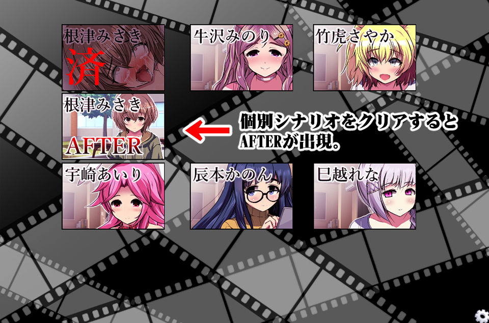 催●アへ顔コレクター 画像5