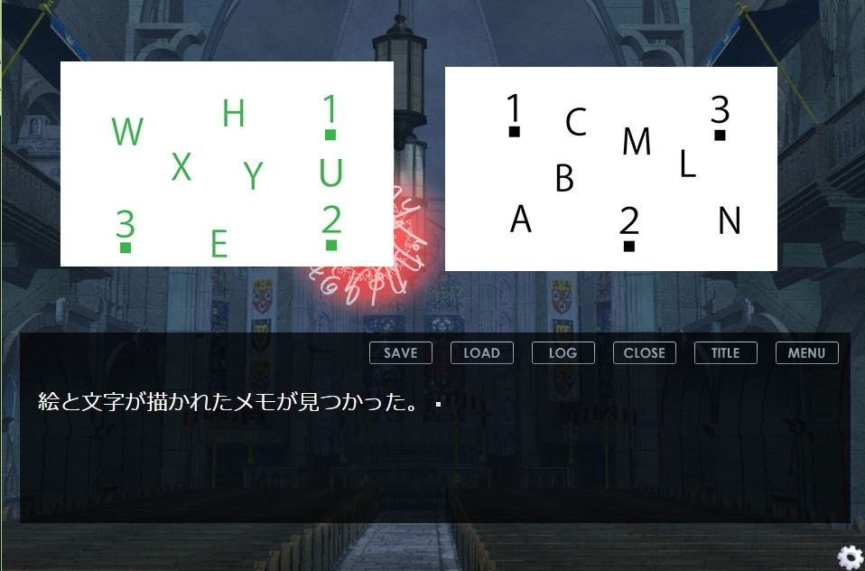 夜空に響く恋の歌 ざこきゃら堂 エロ9