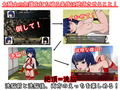 Deep Darkness 〜洗脳の杖と教会の騎士〜