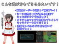 Deep Darkness 〜洗脳の杖と教会の騎士〜