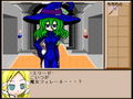 SORCERESS GATE 〜ソーサレスゲート〜 画像1