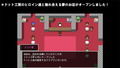 【無料】ドット君のお店