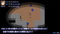 【無料】ドット君のお店