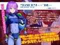 戦い中に時間を止めて戦隊ヒロインに淫乱●物を注射してみる