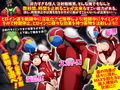 戦い中に時間を止めて戦隊ヒロインに淫乱●物を注射してみる