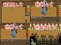 DIDRPG 和