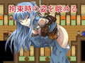 DIDRPG 和