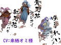 DIDRPG 和