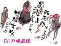 DIDRPG 和