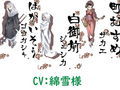 DIDRPG 和