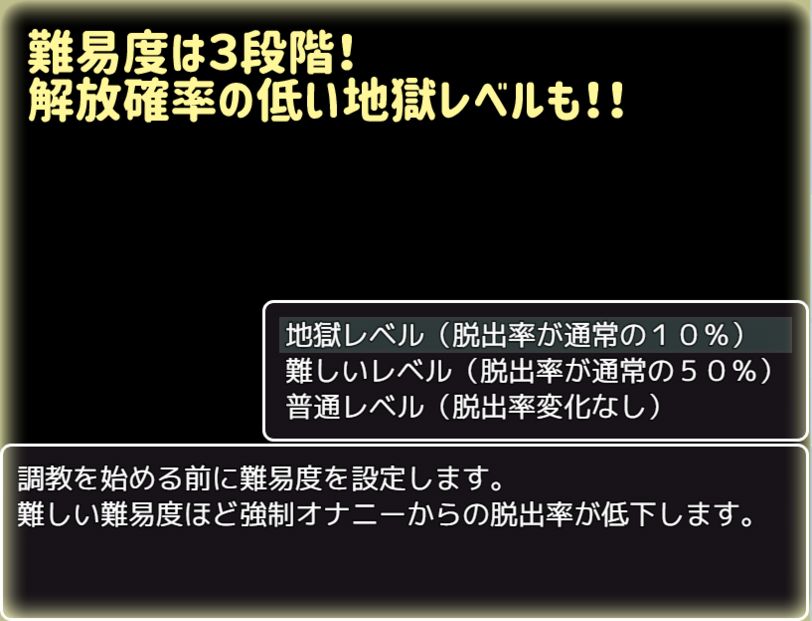 桃狐の対戦型オナサポ調教〜のじゃロリ狐っ子編〜(桃狐の変態調教課題) - FANZA同人