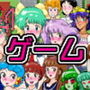 ゾンビがパンデミック