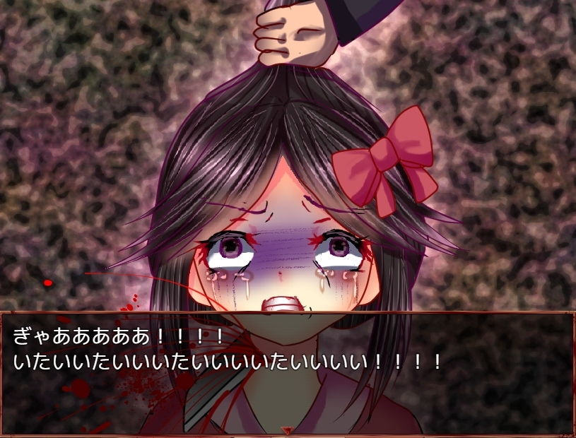 女の子かわいそうグロリョナゲーム2作品 サイコパス エロ画像9