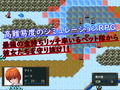 マネータクティクス 〜ペットにされた彼女たち〜