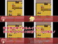 ルイナの返済売春奮闘記 〜 Crearint Sequence 1