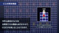 オプスキュリテ・マジー 〜 堕落の街ルエディダリア