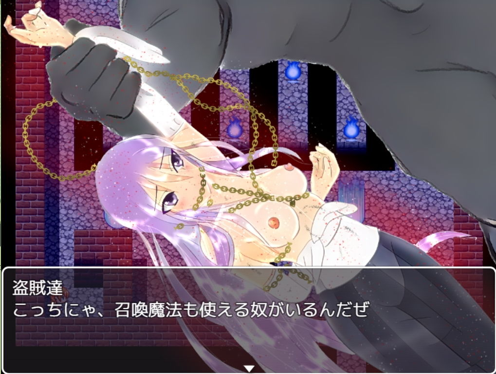 サンプル-ホムラナク - サンプル画像