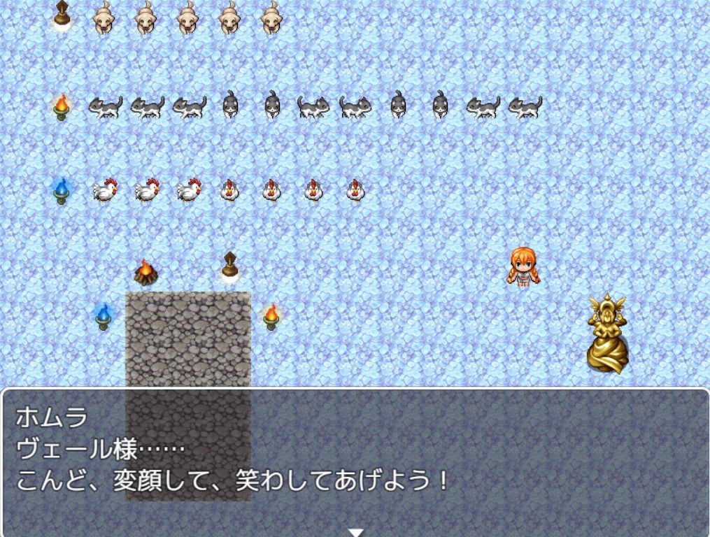 サンプル-ホムラナク - サンプル画像